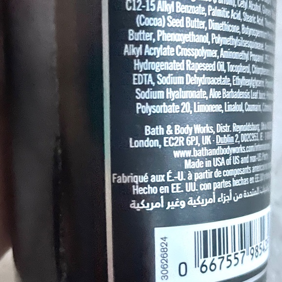 Graphite 24 hr Moisture Hydrating Body Cream - Picture 10 of 11